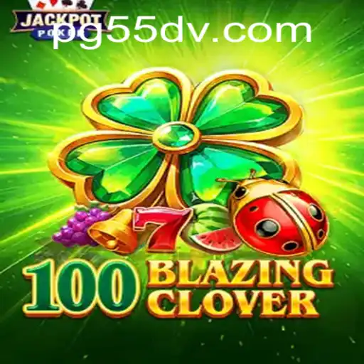 55dv.com Casino App