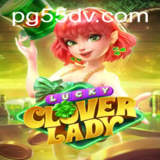 55dv.com Casino App