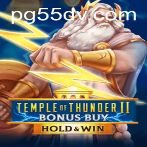 55dv.com Casino App