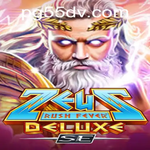 55dv.com Casino App
